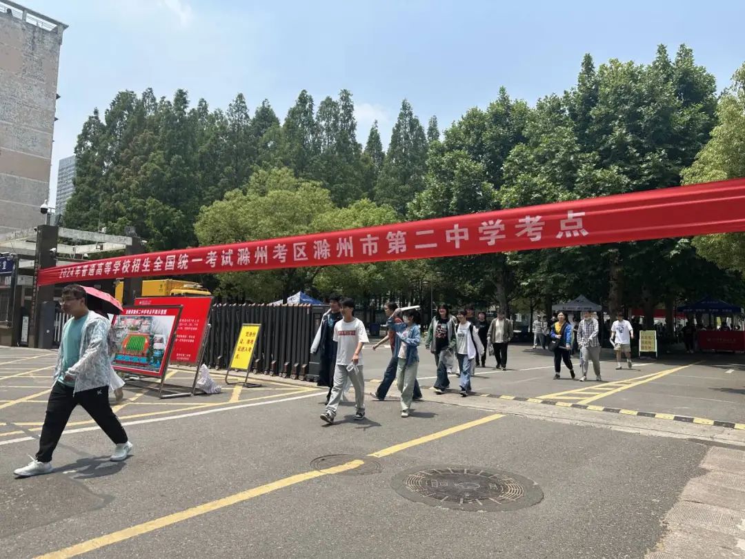 滁州中学,二中.这一幕幕.