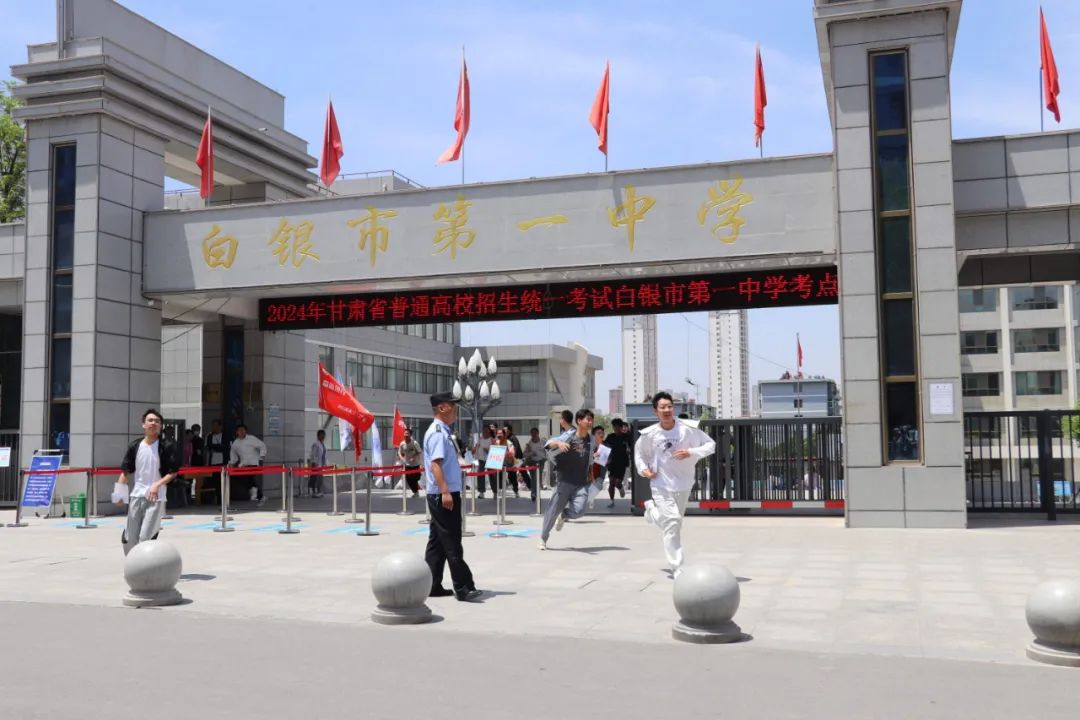 今天,有一种心情叫"高考结束"!