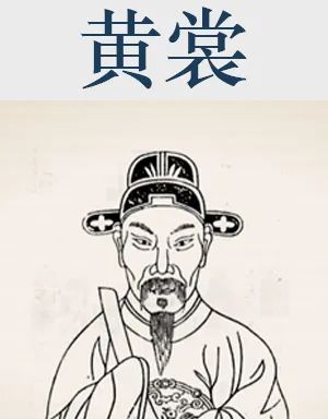 简笔画 手绘 线稿 300_384 竖版 竖屏