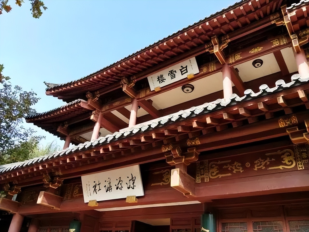 《山东宣传》聚焦济南古城百花洲畔