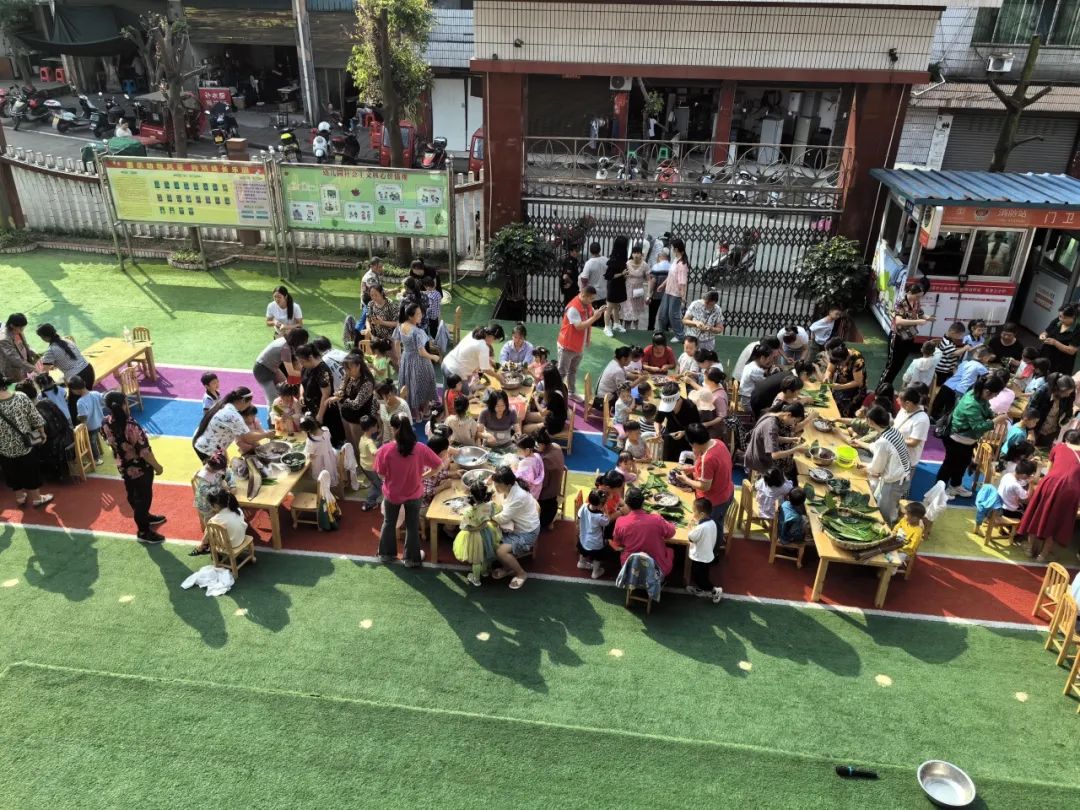 "粽"头戏!隆昌人这样迎端午