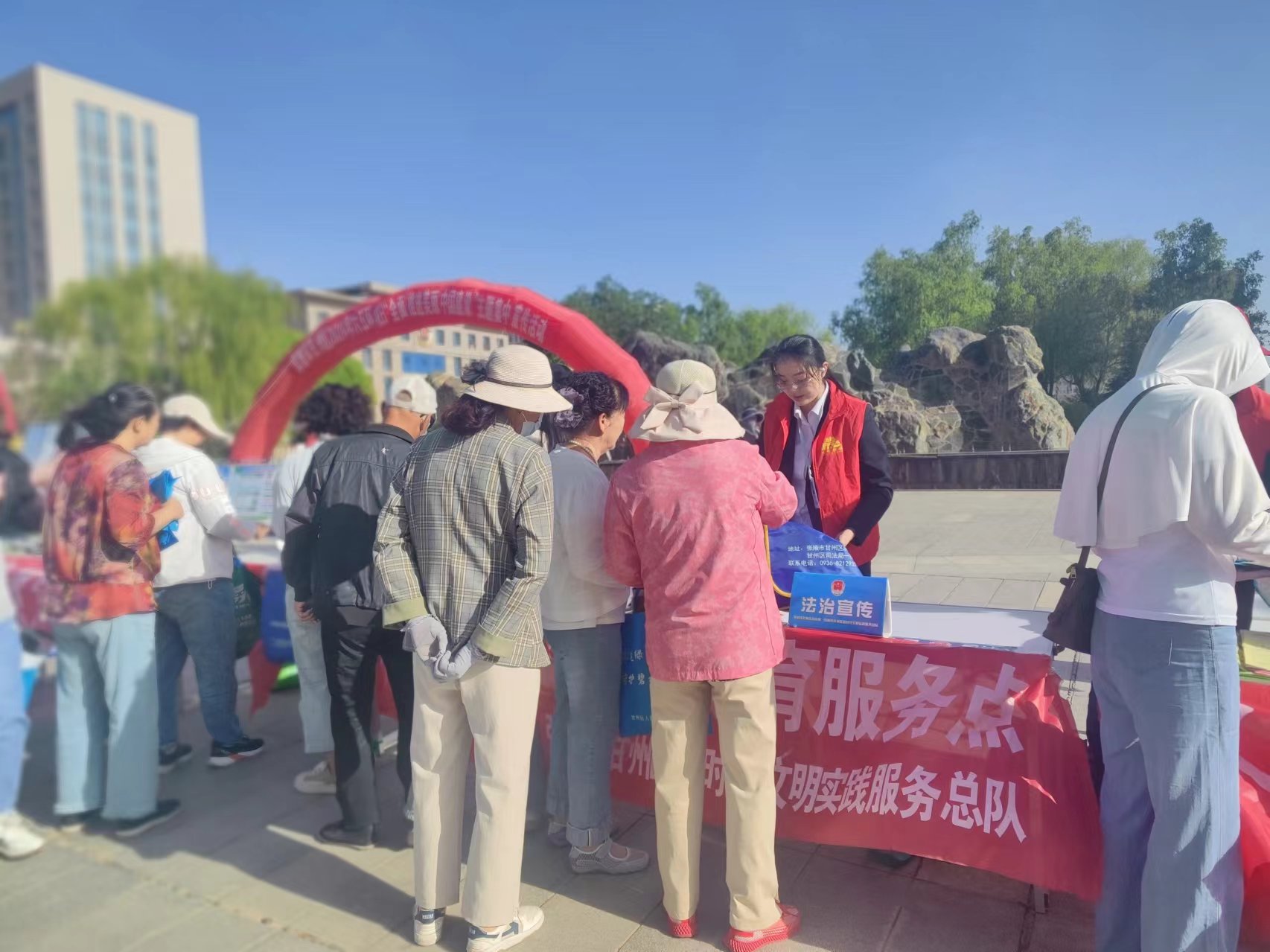 厚植绿色优势 共建美丽家园——张掖市甘州区司法局开展"6·5"环境日