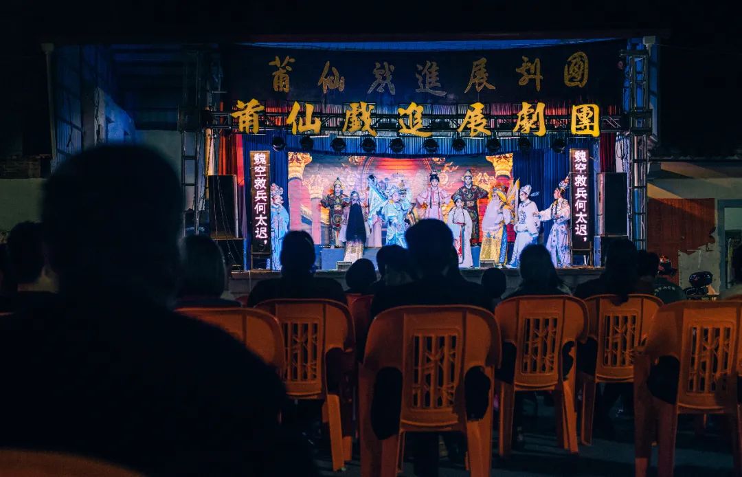 2024毕业季|张宇杰:莆仙戏