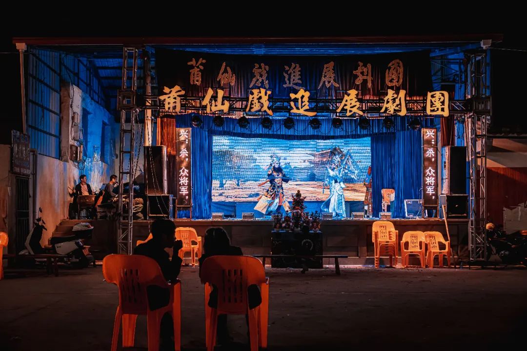 2024毕业季|张宇杰:莆仙戏