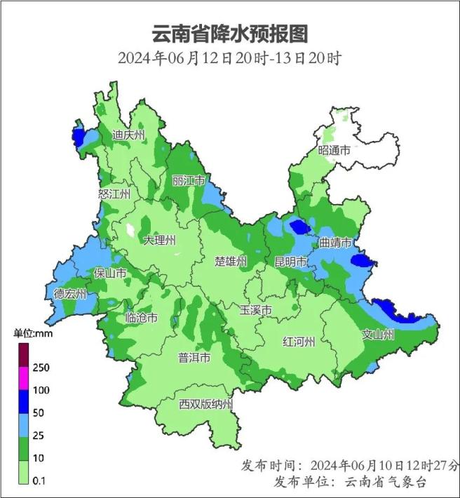 未来24小时城市天气预报保山:阵雨,20～29℃楚雄:阵雨,19～28℃大理