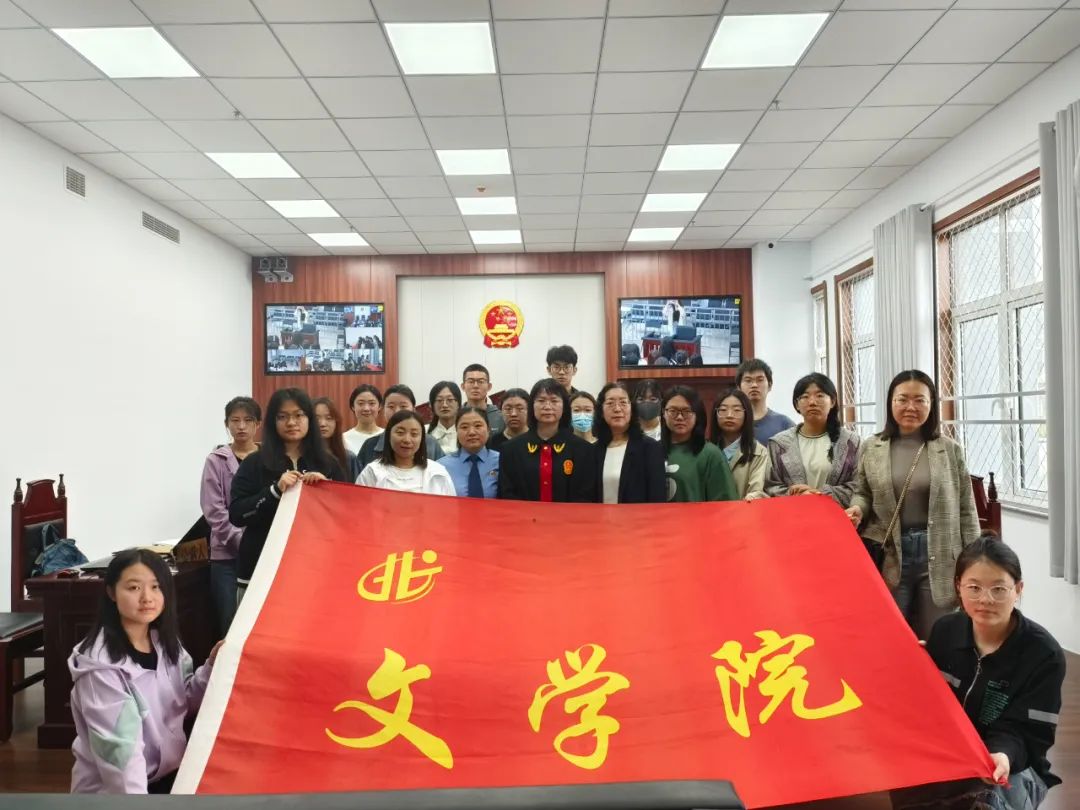 "以案释法 以法为鉴"——经开区法院邀请师生旁听