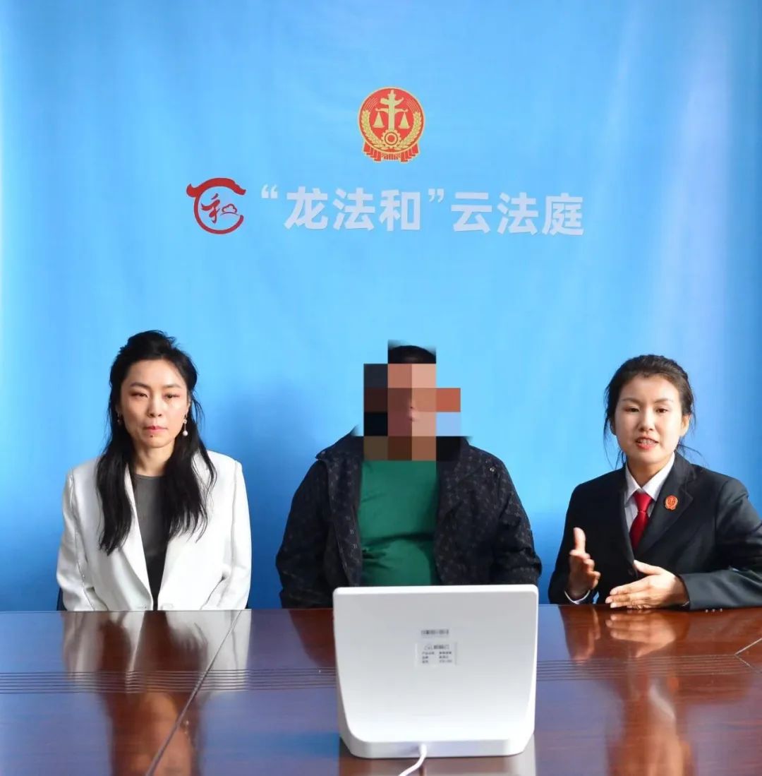 诉源治理新"枫"景丨"法院 仲裁"协同联动,高效化解