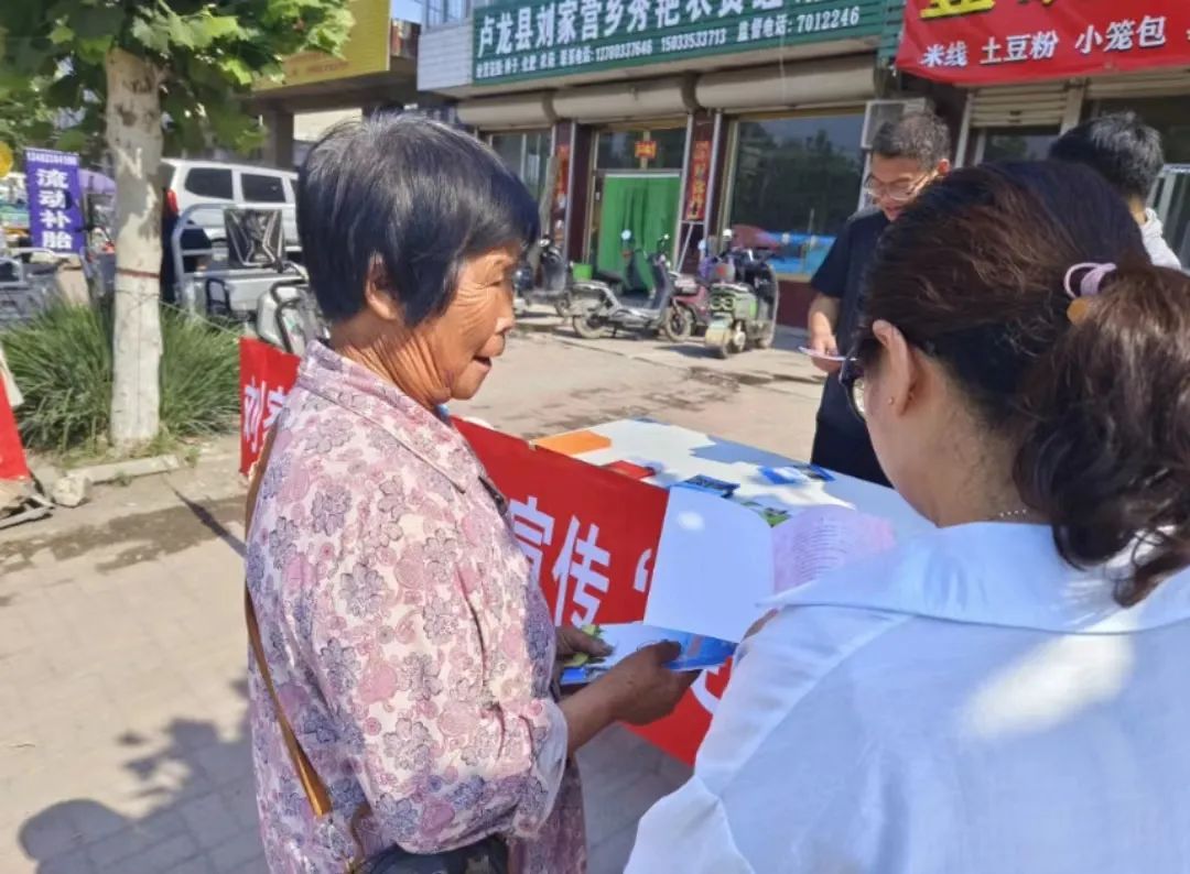 【网络普法】普法"赶大集" 宣传入人心 卢龙县开展普法宣传"赶大集"