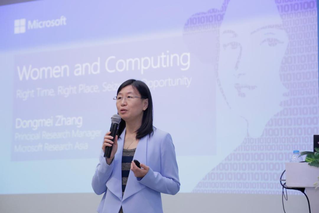 女科学家去哪儿了?_澎湃号·政务_澎湃新闻-The Paper