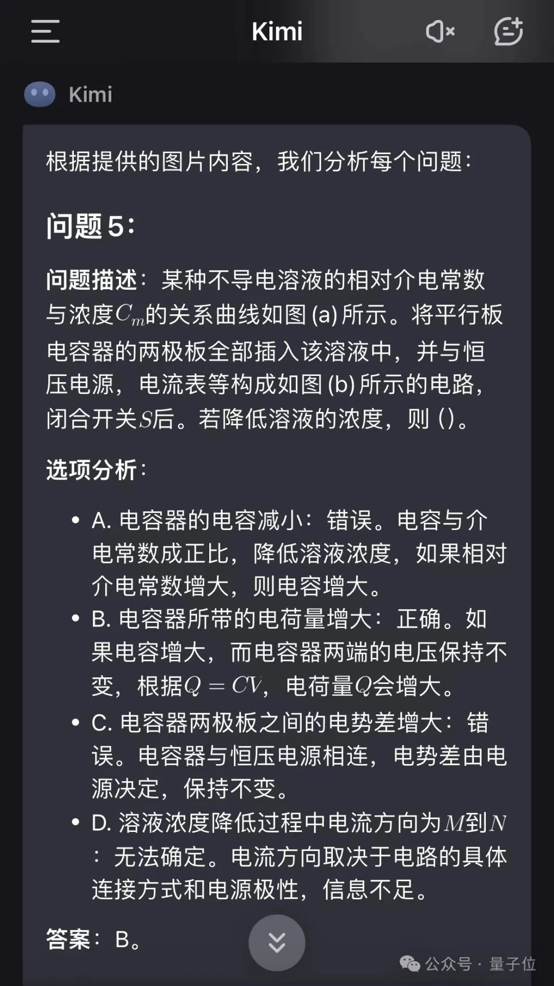 edX账号购买的风险与合法性探讨-如何安全合法地 edX账号购买的风险与合法性探讨-如何安全合法地