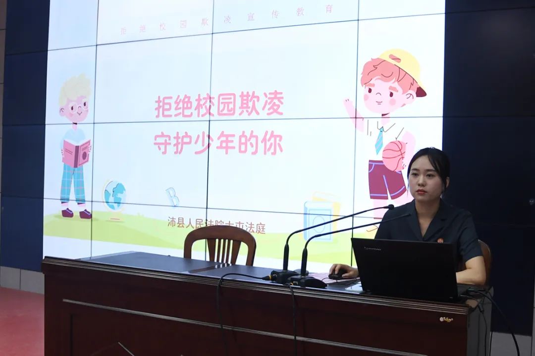 引导青少年自觉遵纪守法,6月11日,沛县法院大屯法庭走进大屯矿区第一