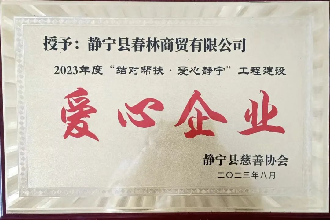 【关爱伴成长 温情暖童心】 "爱心妈妈"张水亮:以