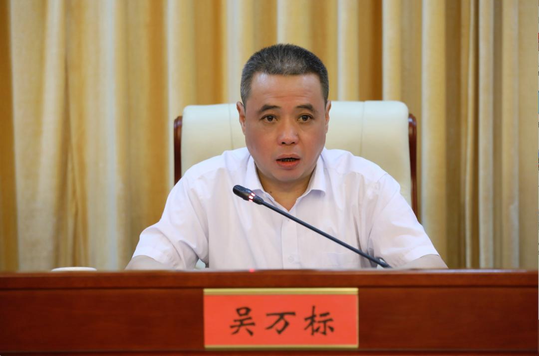 北京市统计局2024年第5统计督察组进驻海淀区开展统计督察