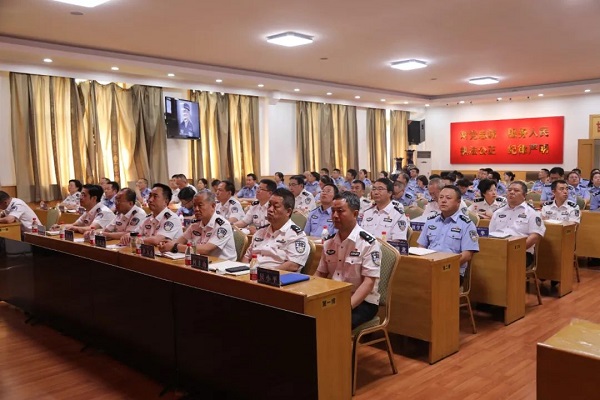 甘肃省监狱管理局召开党纪学习教育警示教育会