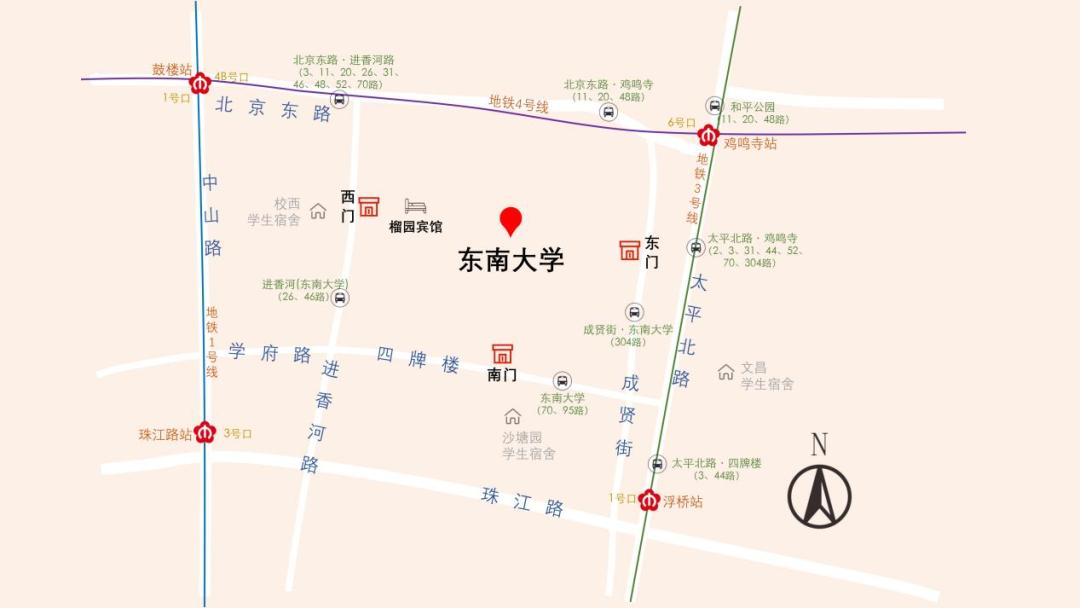 东明大学位置图片