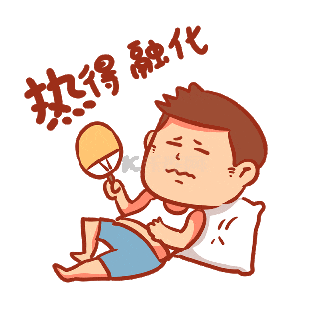 中南部,山东,河南北部等地一些地方热到已经能和吐鲁番比肩了而在华北