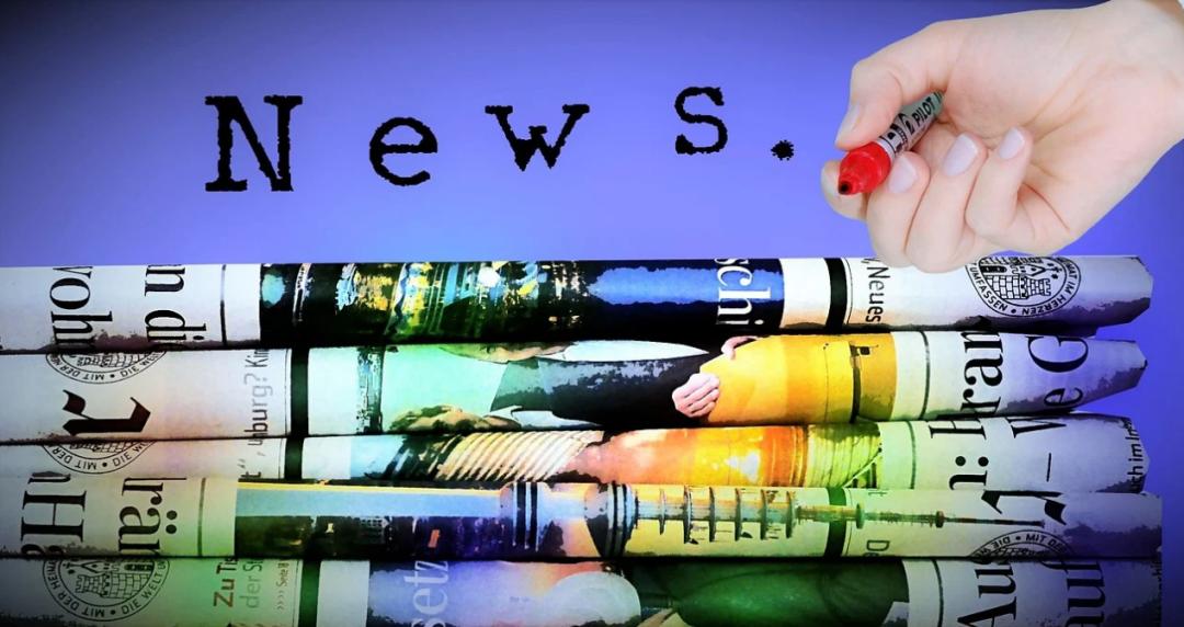 谢海涛:浅谈调查记者的"道"与"术" | 媒笔记