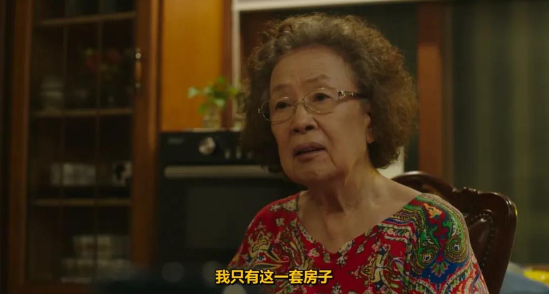 罗文姬新戏,这回不演表情包了