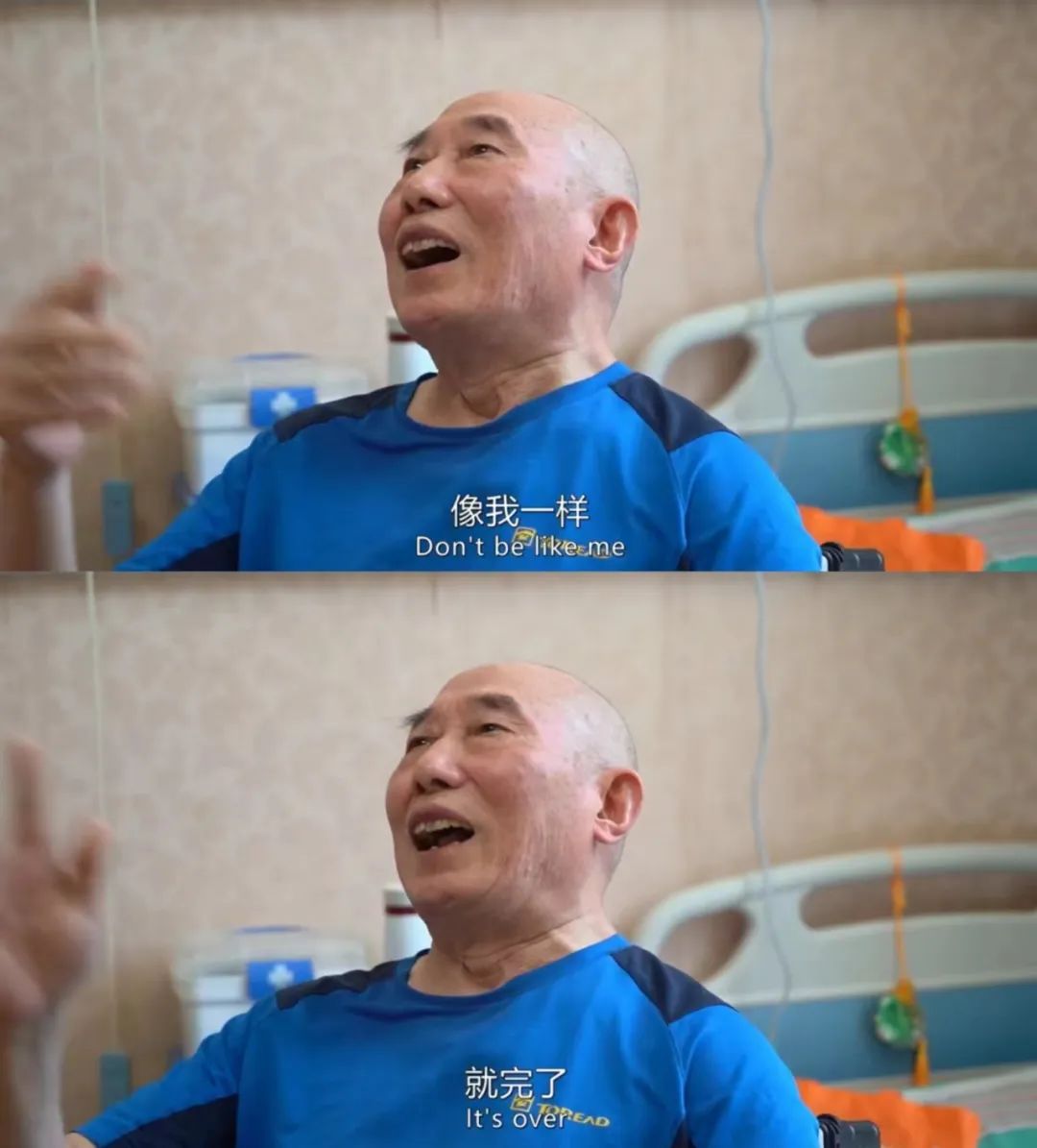 罗文姬新戏,这回不演表情包了