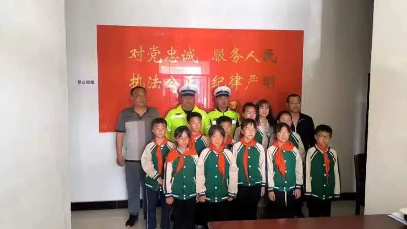 安图交通警察大队开展"知警会警"研学活动