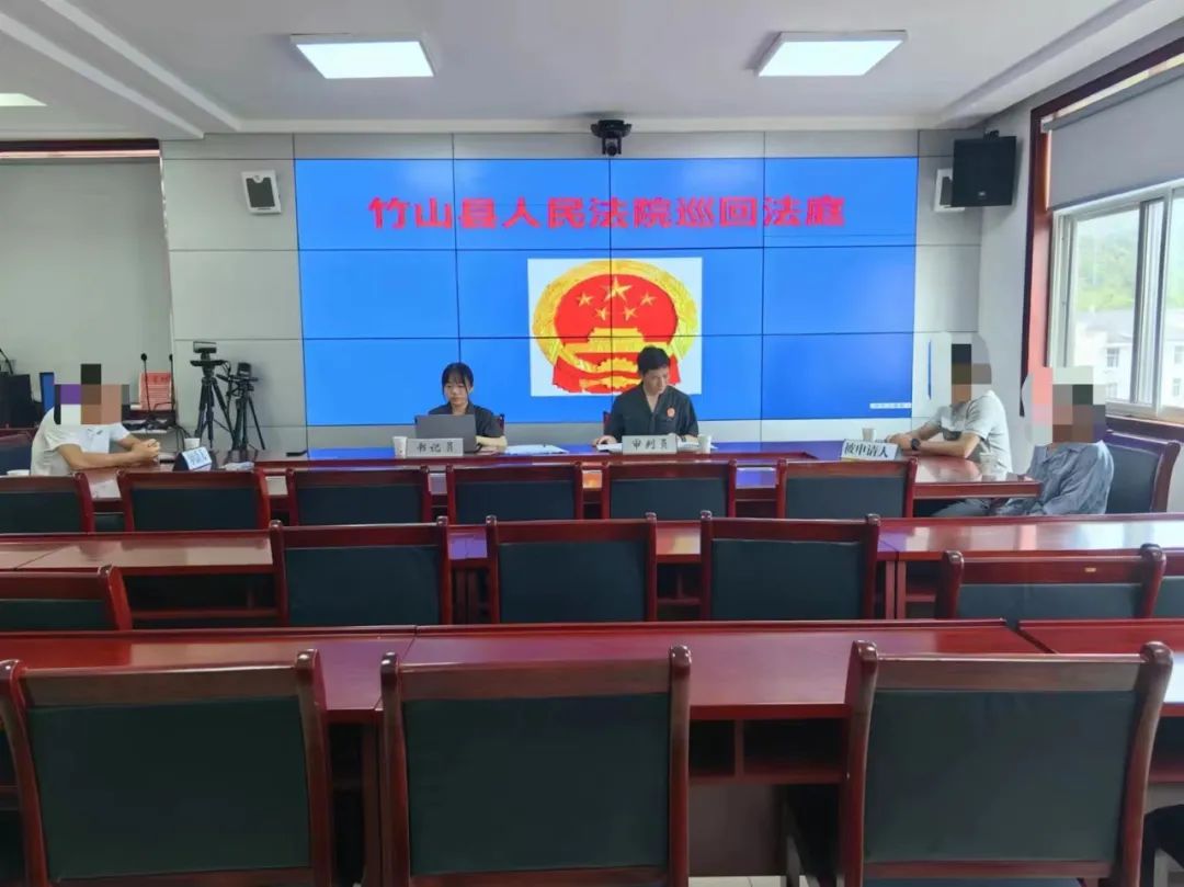 "谢谢竹山法院,谢谢万法官,麻烦你们跑这么远来了解情况",在听到判决