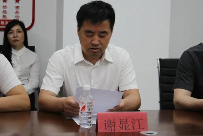 肇东市法学会在正阳街道建立法律服务站和法律诊所