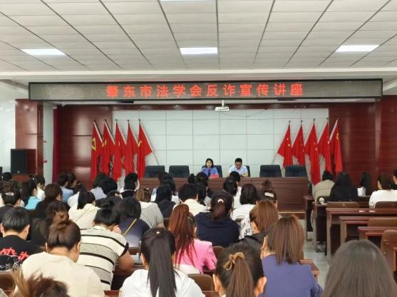 肇东市法学会在正阳街道建立法律服务站和法律诊所