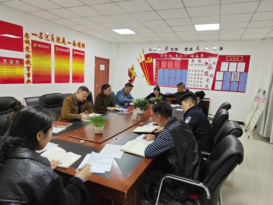 质效双优】达日县人民法院开展审判执行业务学习