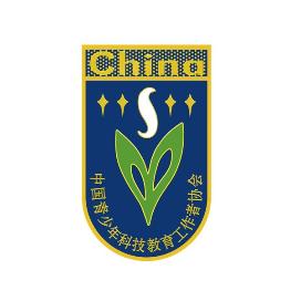 科学家精神,工匠精神走进白城师范学院——全国青少年科技教育工作者