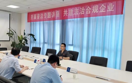 股权支付_股权支付的递延所得税_股权支付是什么意思