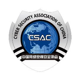 网安协会赴中兴通讯公司调研_澎湃号·政务_澎湃新闻-