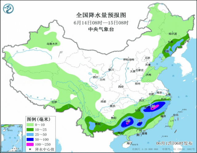 台州温岭天气预报图片