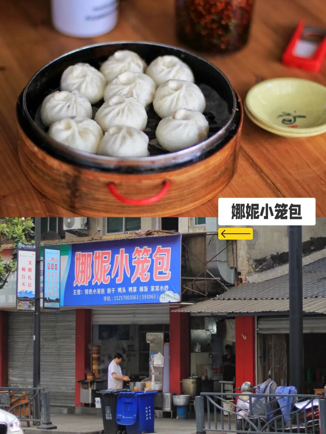 又挖到一座冷门避暑小城，文艺不输松阳，人少景美到哭