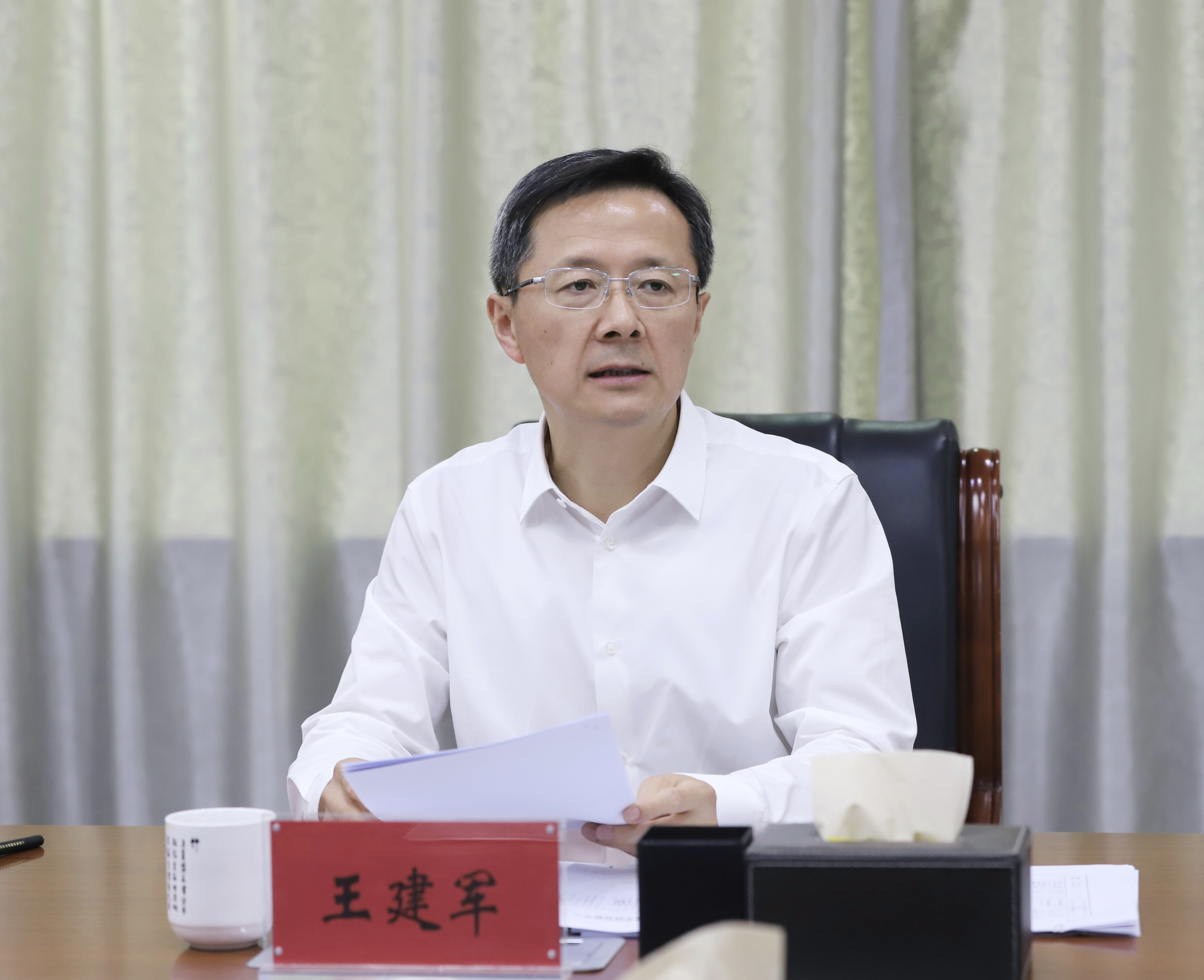 王建军赴渔沟镇开展挂钩联系活动