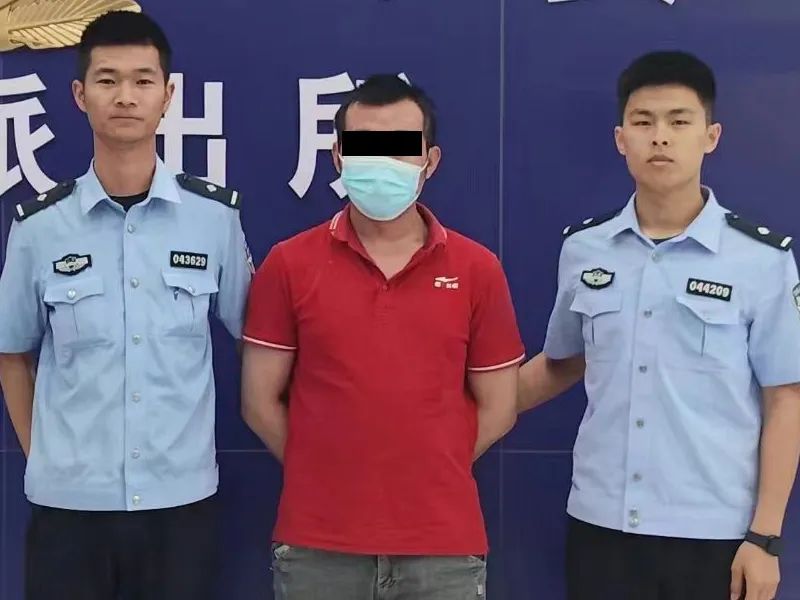 无路可逃!董某(女,48岁)落网