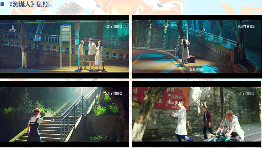 沙坪坝这个地方藏不住了!