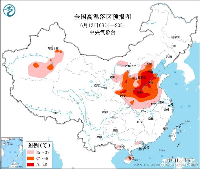 杭州今天天气今日图片