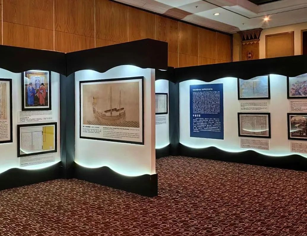 上海市档案馆《印象上海》图片展于南非约翰内斯堡开幕