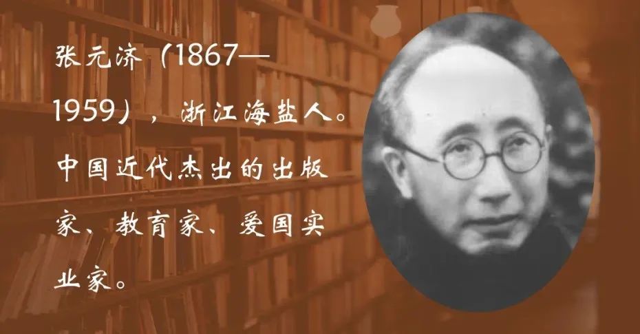 长乐路,有个藏在老建筑里的图书馆