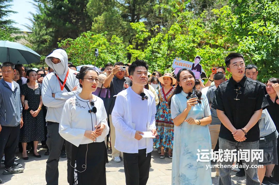 “与辉同行”开启“好运之旅”