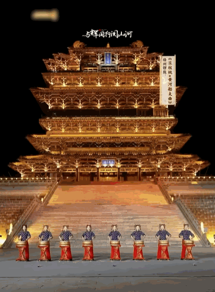“与辉同行”开启“好运之旅”