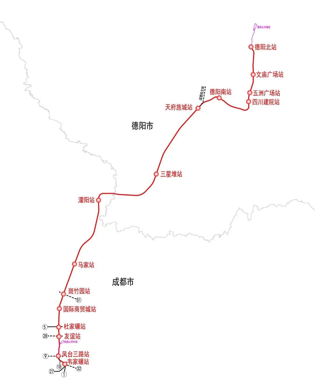 直达三星堆!这条轨道交通线路有新进展