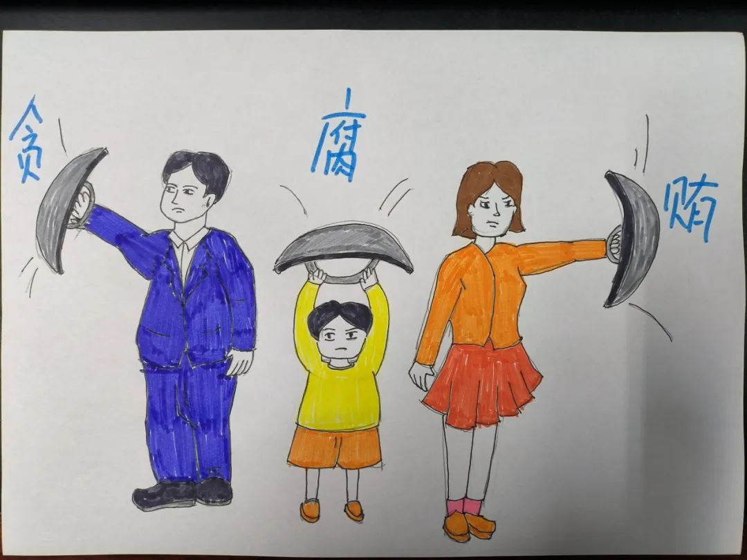 漫绘家风 画出廉韵丨江汉区清廉家庭主题漫画第十波作品上新!