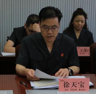 渭南中院党组副书记,副院长王玉琦一行督导调研韩城法院工作