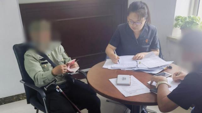 并案执行 , 终本案件焕发"生机""申请执行人袁某与被执行人宋某某民间