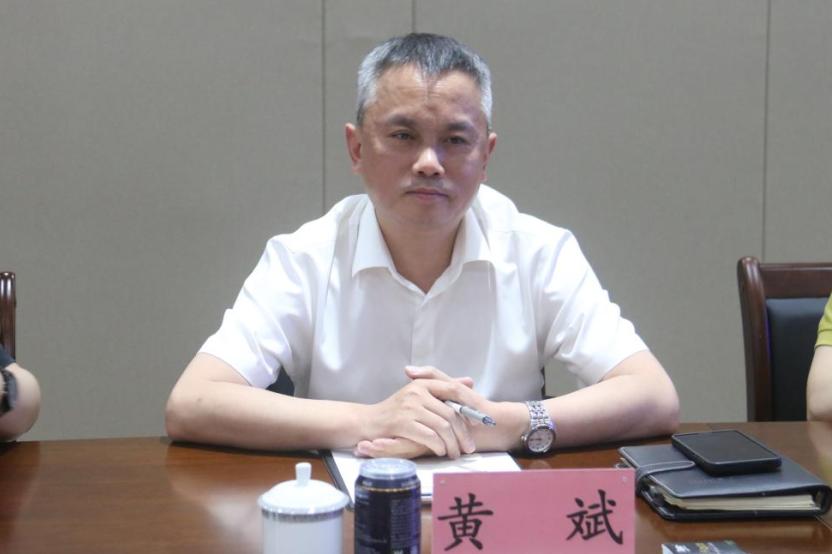 武隆法院党组书记,院长黄斌一行到彭水法院交流学习