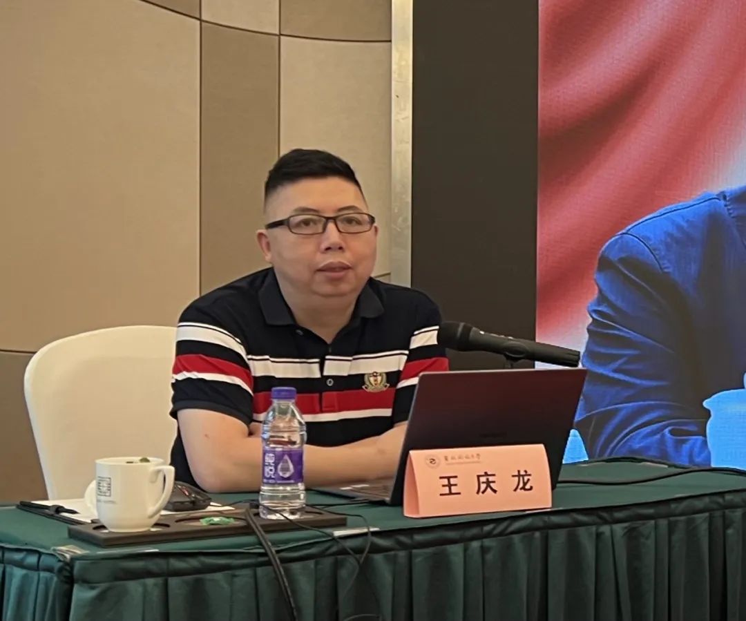 我市举办全市妇联系统干部培训班暨赋能"三支队伍"建设专题培训班
