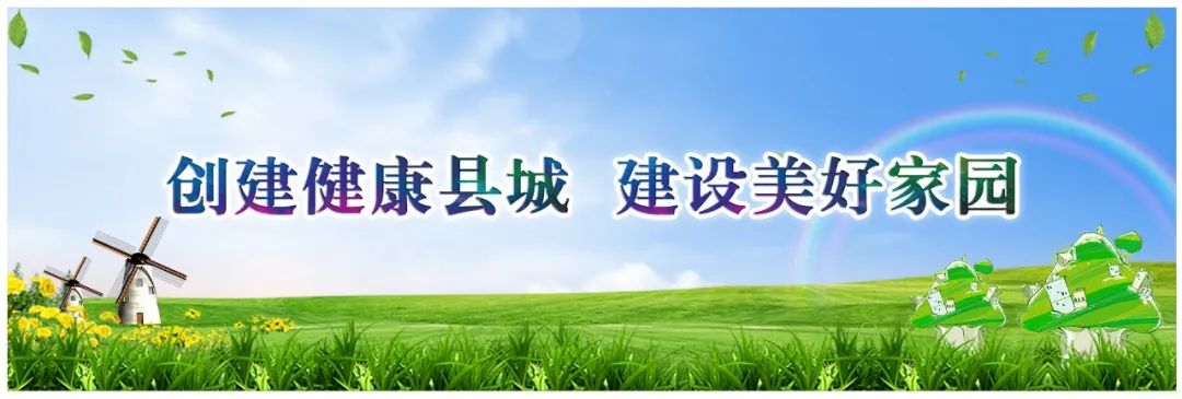 【高质量发展提升年】长岭县新安镇新一村退役军人志愿服务队:乡村