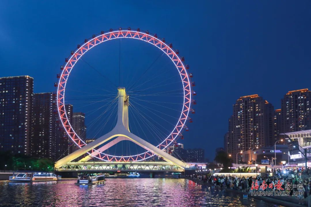 6月6日开幕的第二届天津海河文旅消费周暨海河音乐节让新疆游客奇纳尔