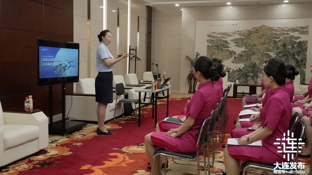 夏季达沃斯窗口!大连机场在行动